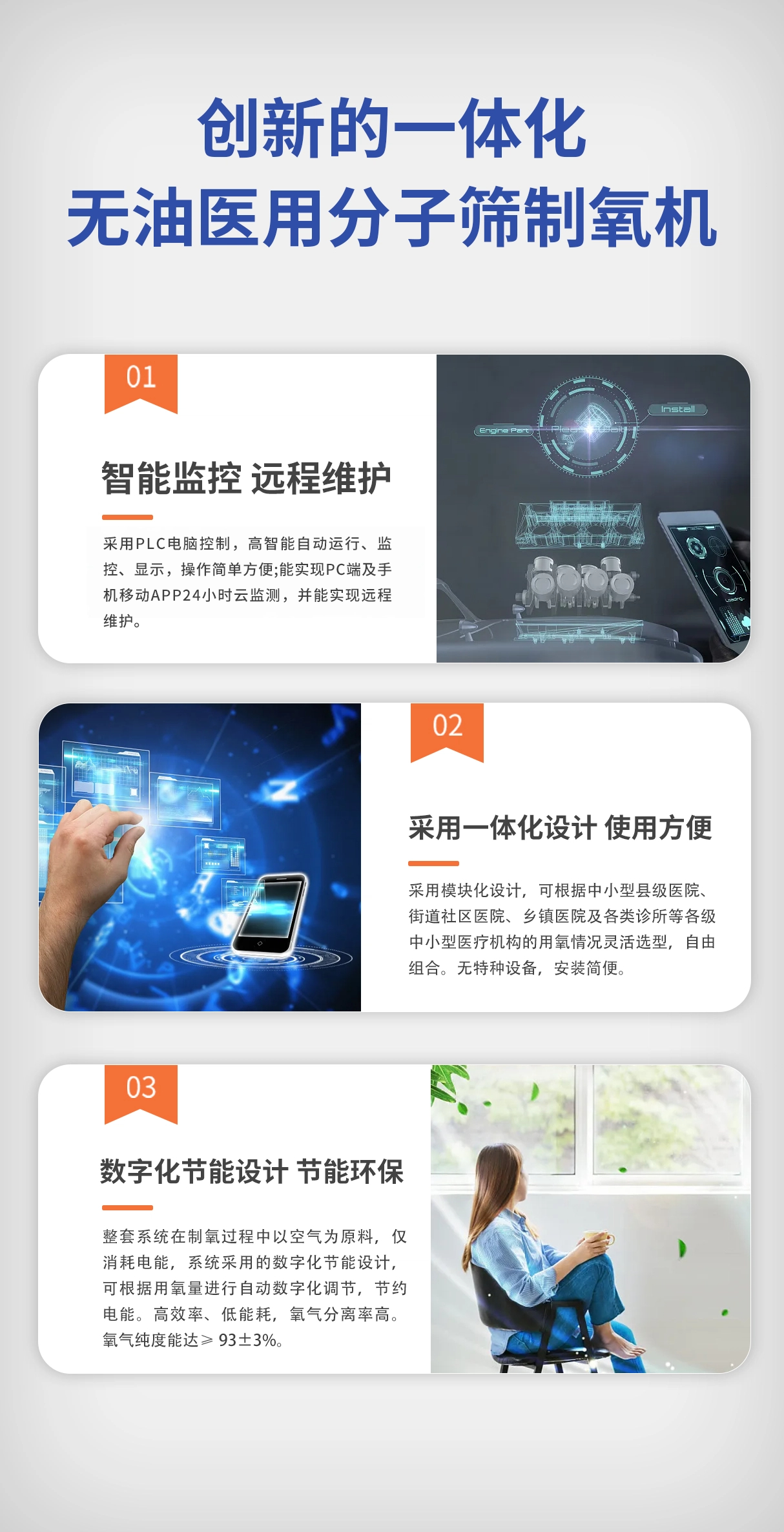 微信图片_20250616114225.png